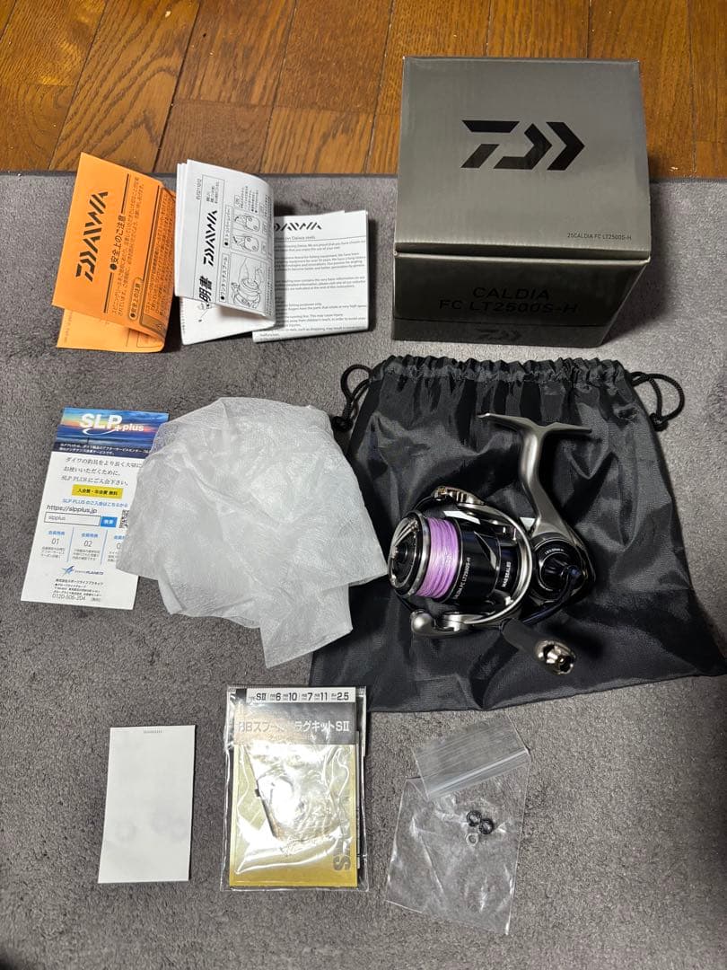 極美品 25カルディアFC LT2500S-H 10ベアリング仕様