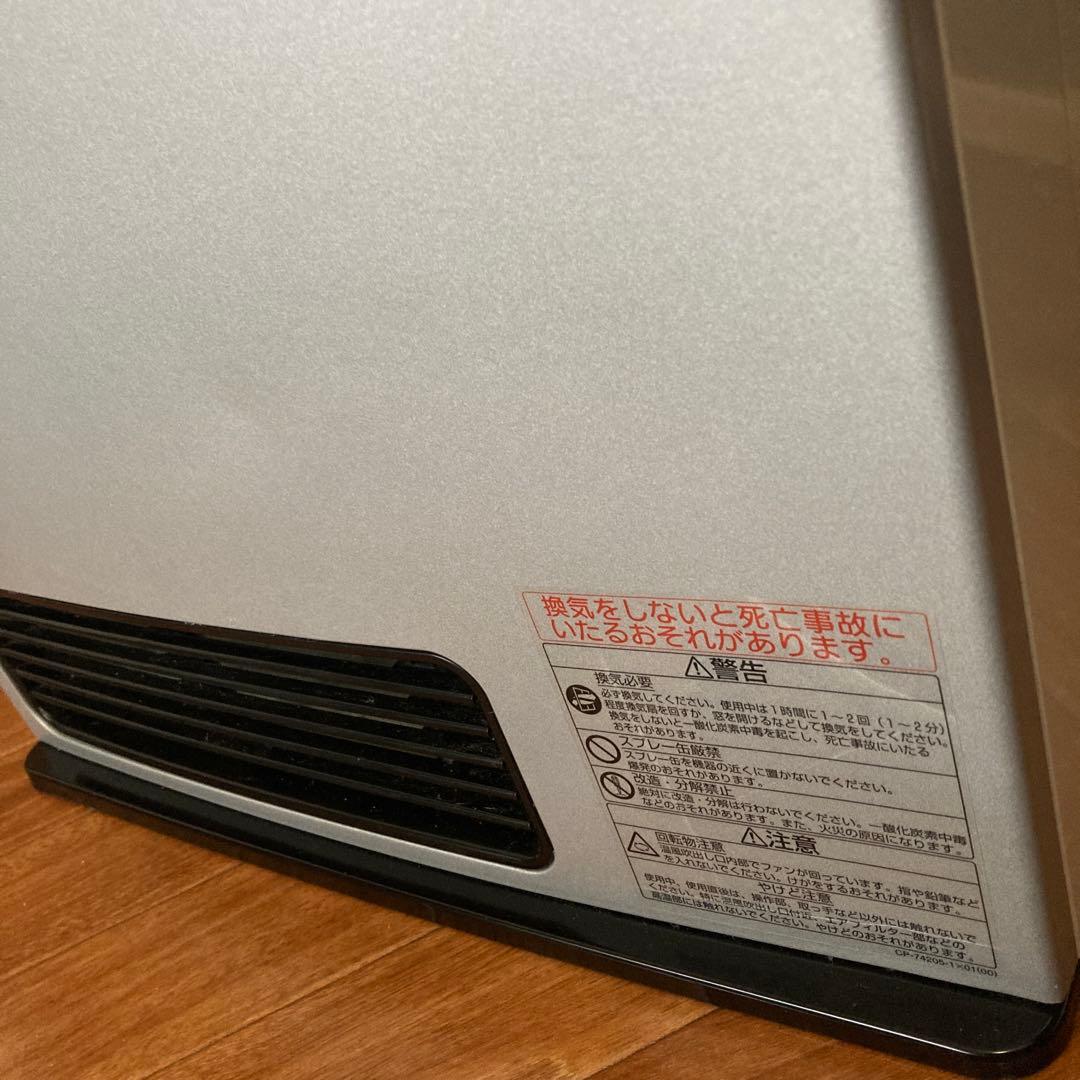 リンナイ　ガスファンヒーター RC-U4001E 2019年式