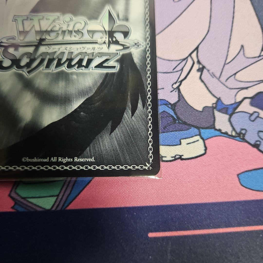 ヴァイスシュバルツ　乙女心 万里花 SP