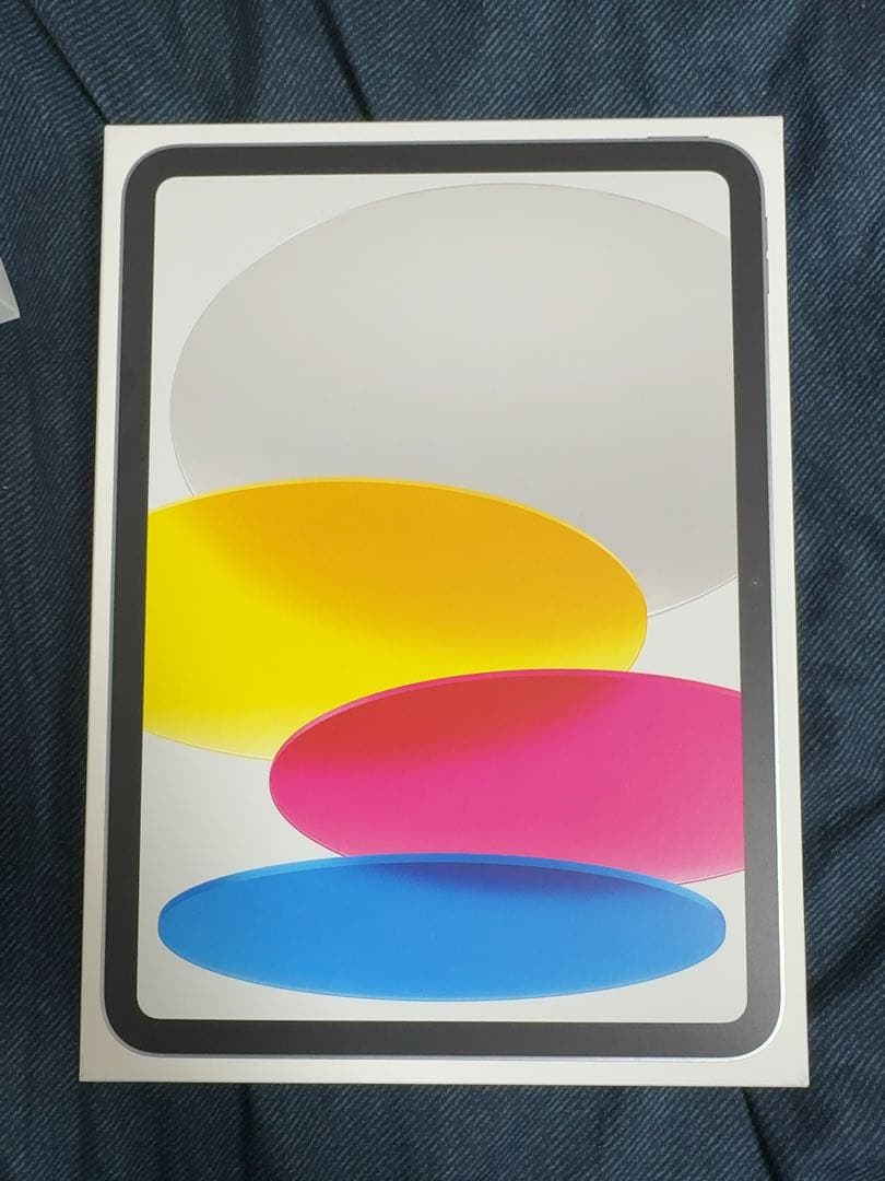 新品未開封iPad第11世代128GBWi-Fiシルバー Apple正規品