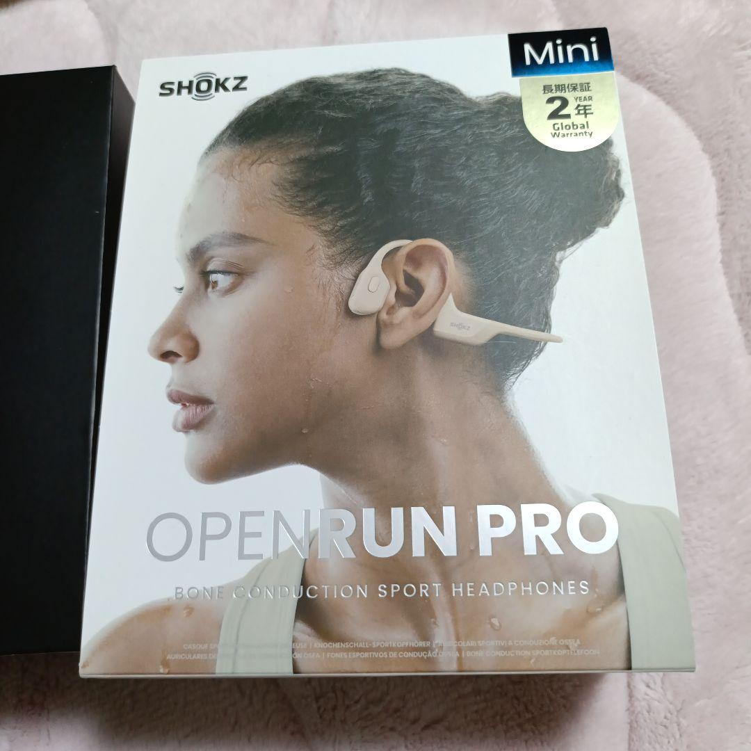 SHOKZ OPENRUN PRO Mini ベージュ 希少カラー