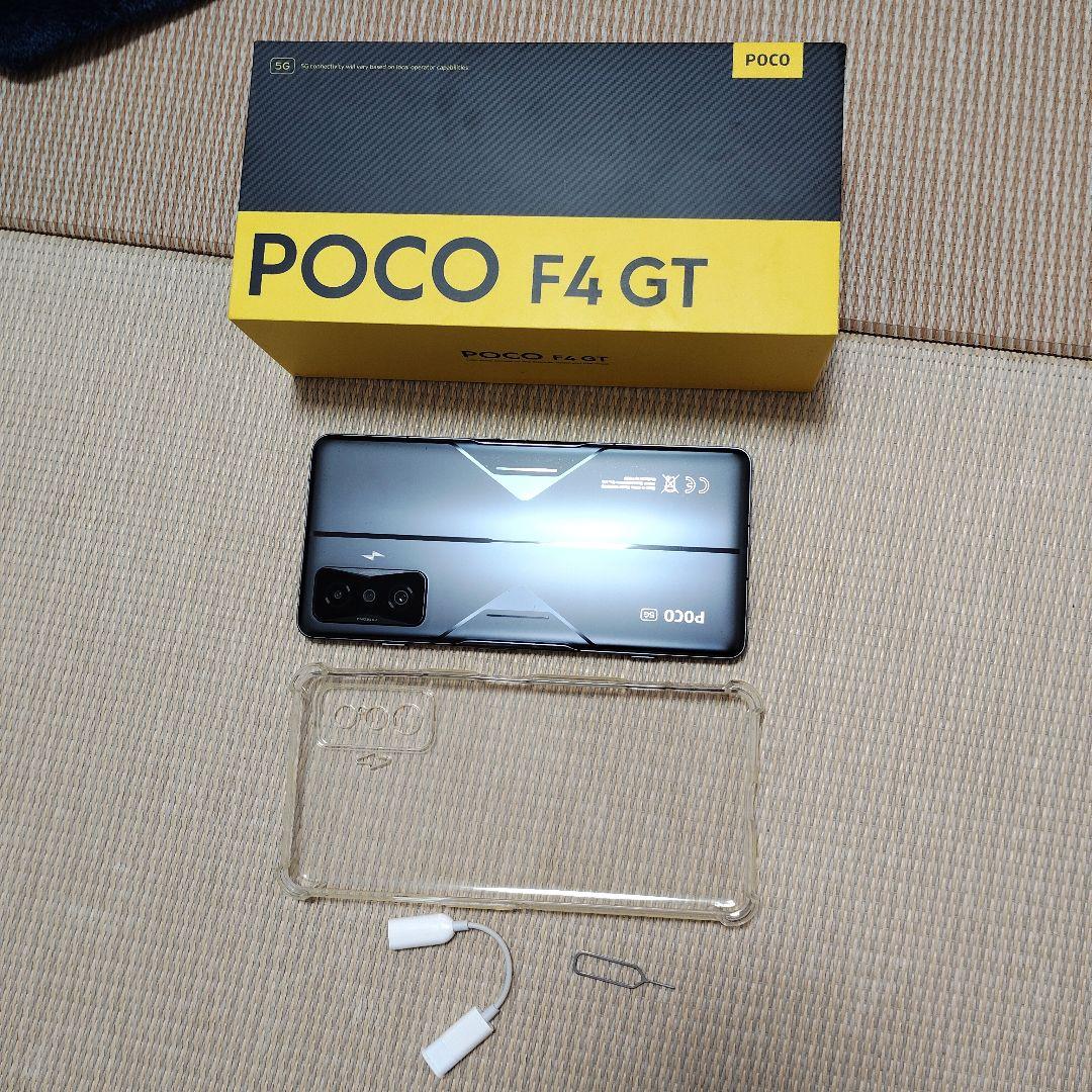 POCO F4 GT 8GB RAM 箱と純正カバー付き