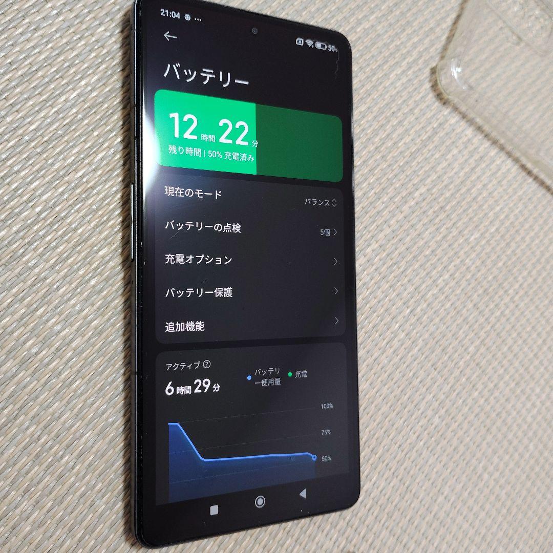 POCO F4 GT 8GB RAM 箱と純正カバー付き