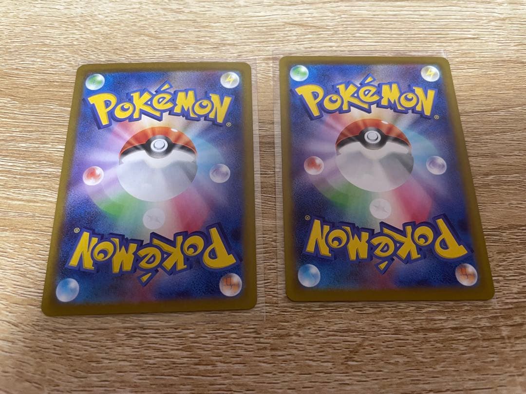 メガサーナイトex SAR MA