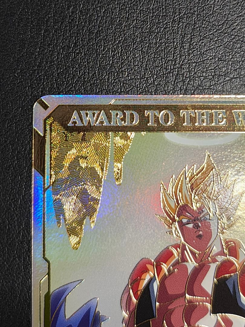 ドラゴンボールスーパーダイバーズ　賞状風優勝カード ゴジータ