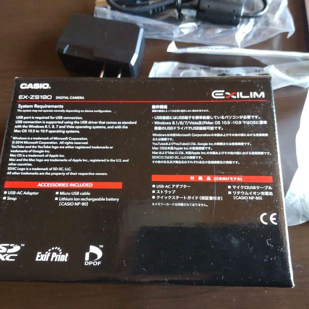 CASIO EXILIM EX-ZS190 ゴールド　美品