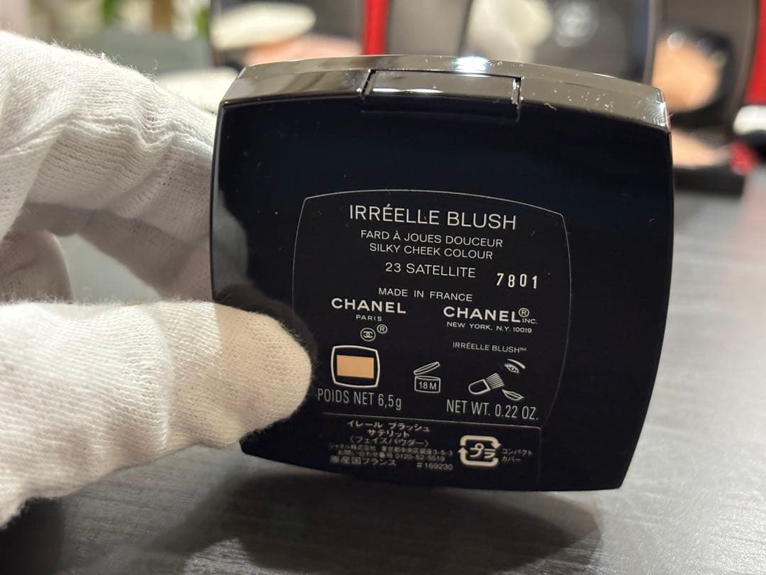 青*空様 CHANEL シャネル ブラッシュ フェイスパウダー コンパクト 未使