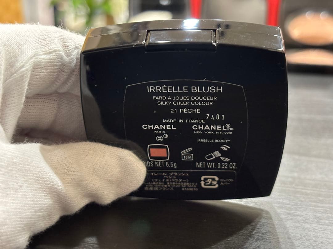 青*空様 CHANEL シャネル ブラッシュ フェイスパウダー コンパクト 未使