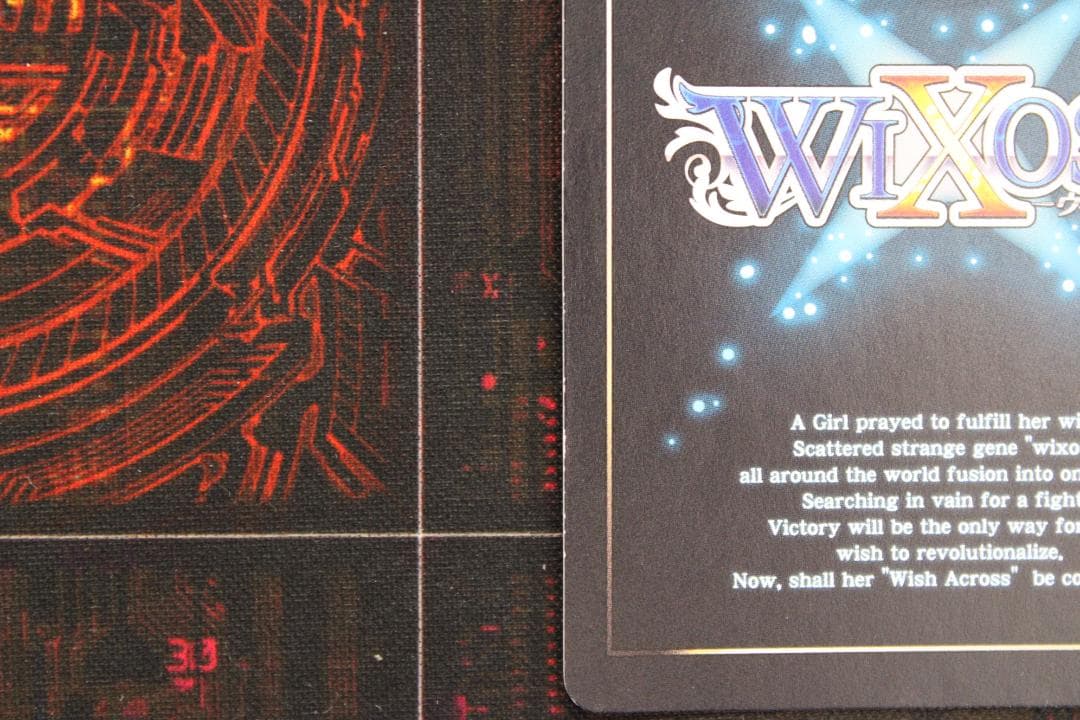 コードハート ピルルクAPEX//メモリア SRP 44-EY0116-28C