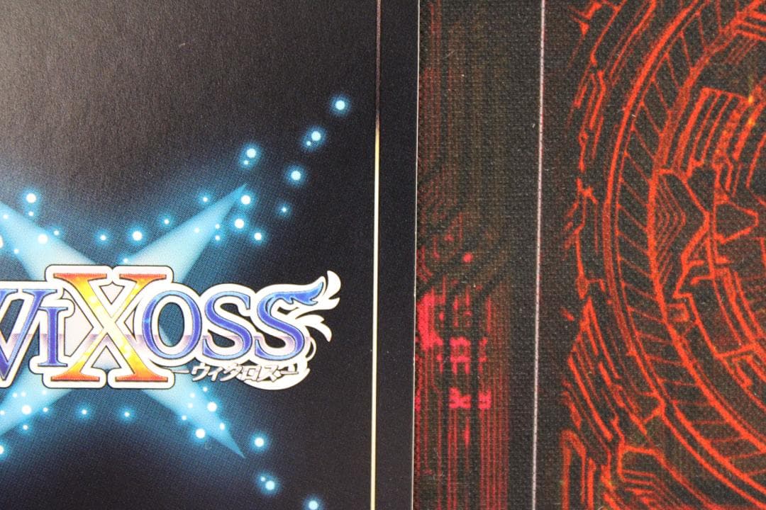 コードハート ピルルクAPEX//メモリア SRP 44-EY0116-28C