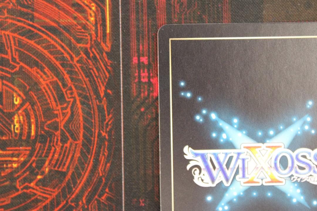 コードハート ピルルクAPEX//メモリア SRP 44-EY0116-28C