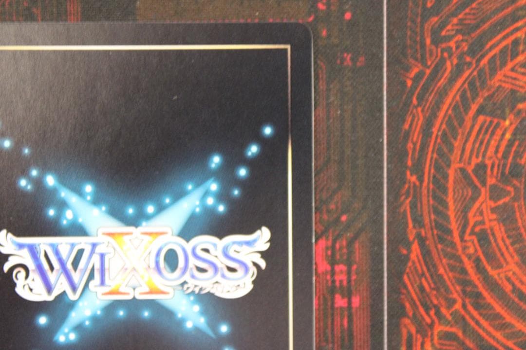 コードハート ピルルクAPEX//メモリア SRP 44-EY0116-28C