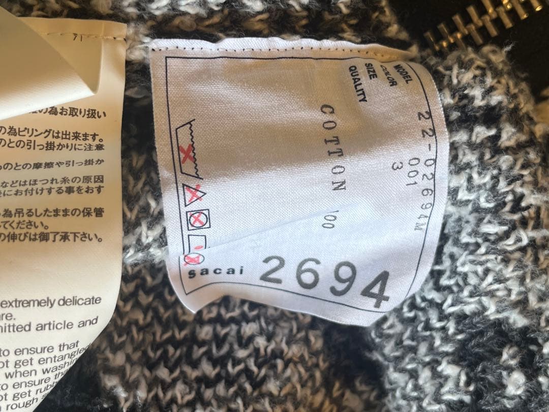 sacai ペイズリー柄 コットンニットL