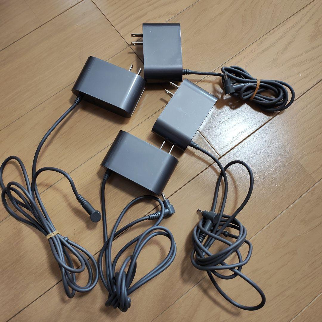 専用です★ダイソン★純正充電器★348783-04★4個セット