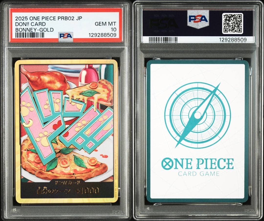 ワンピース カードゲーム ONE PIECE DON!! CARD BONNEY-GOLD PSA10