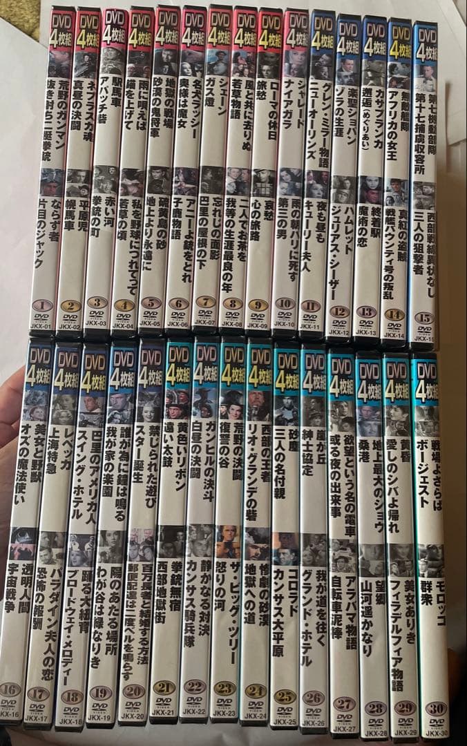 ★【ほぼ未開封】4枚組DVD×30巻120作品セル版 洋画 名作 西部劇 映画