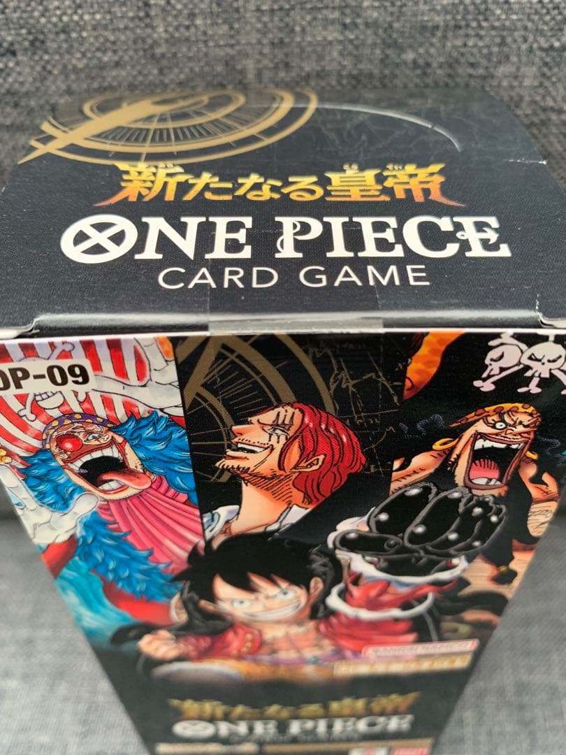 ワンピースカード ONEPIECE 新たなる皇帝 新品未開封BOX テープ付