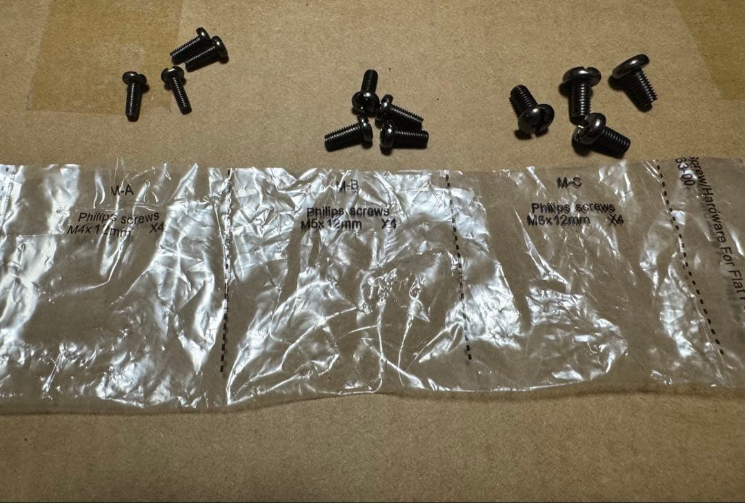 【42.5インチ4Kゲーミング液晶ディスプレイ】AOC G4309VX/D/11