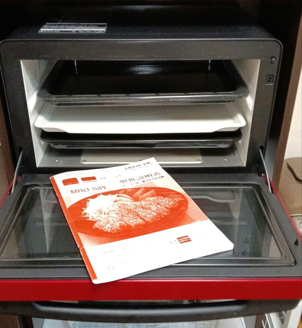 日立　加熱水蒸気オーブンレンジ