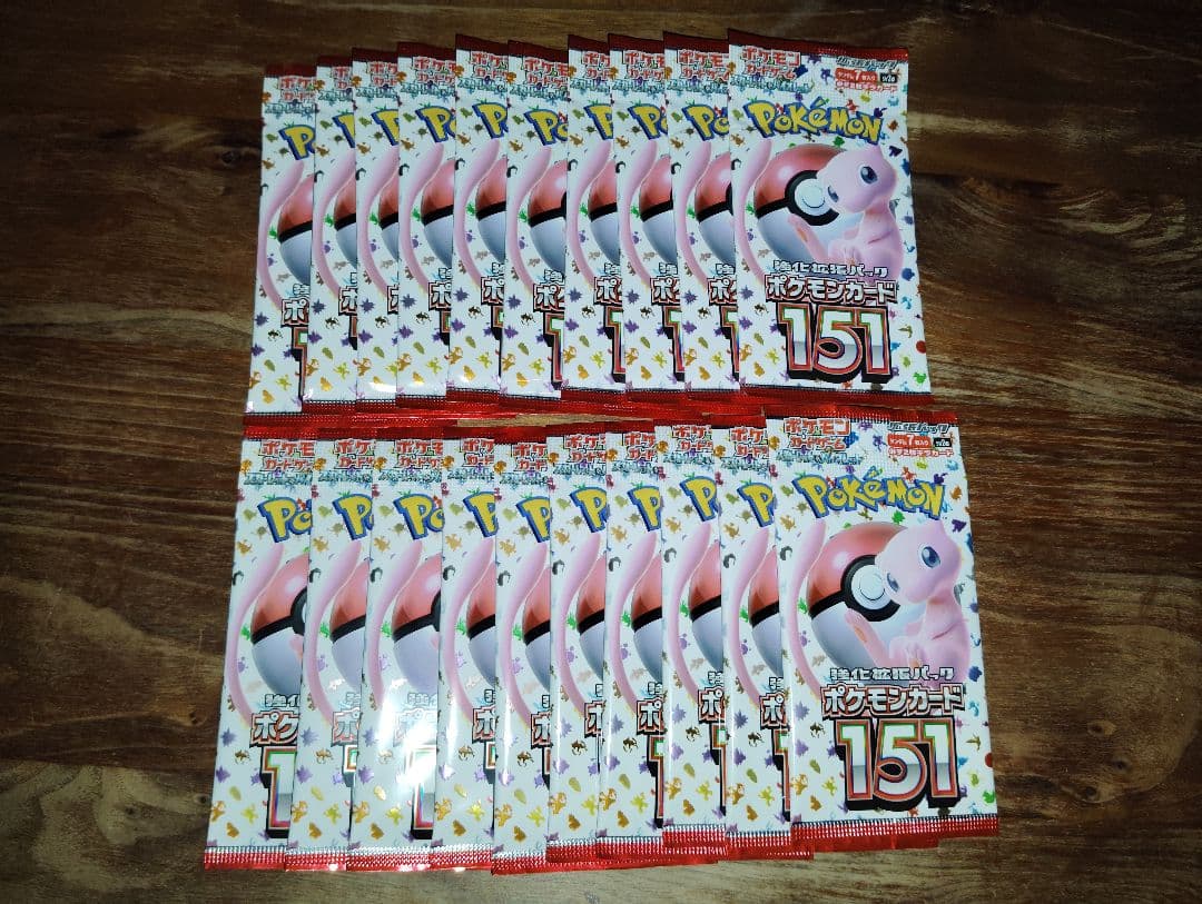 ポケモンカードゲーム 151 1box分 未開封