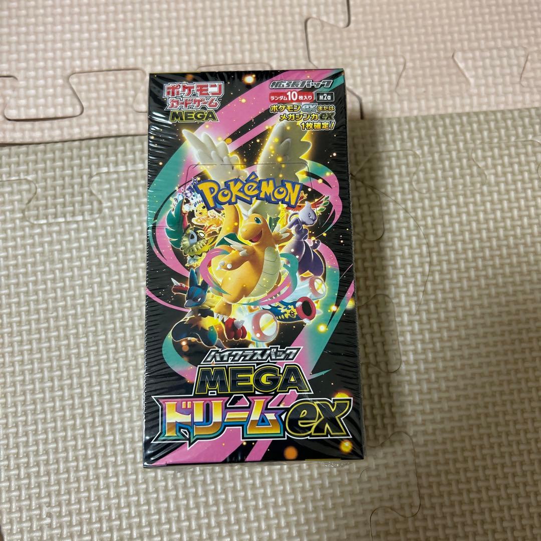 MEGAドリームex シュリンク付　1 BOX