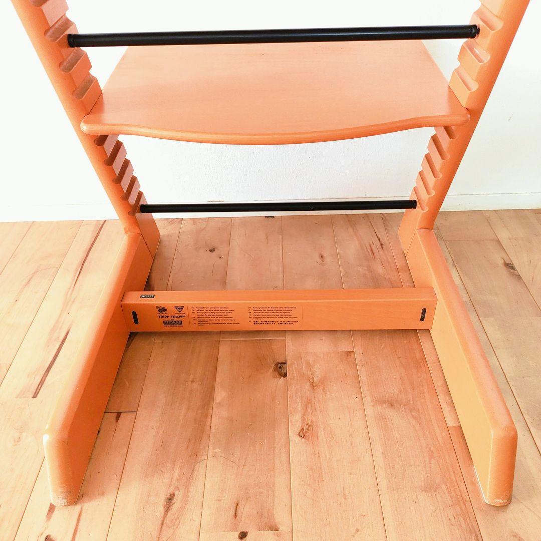 【希少】美品　現行モデル　STOKKE　トリップトラップ　シリアル4　テラコッタ
