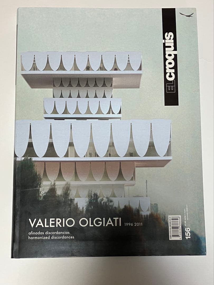 アート・デザイン・音楽 EL CROQUIS 156 VALERIO OLGIATI