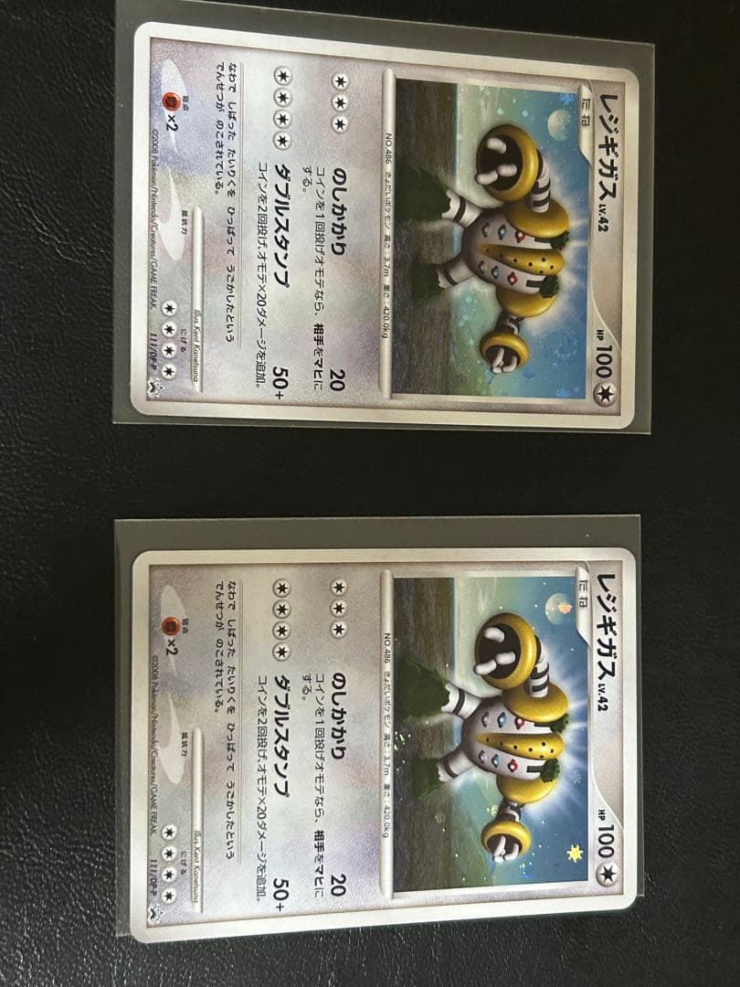 ［希少美品］レジジガスLV42 プロモカード