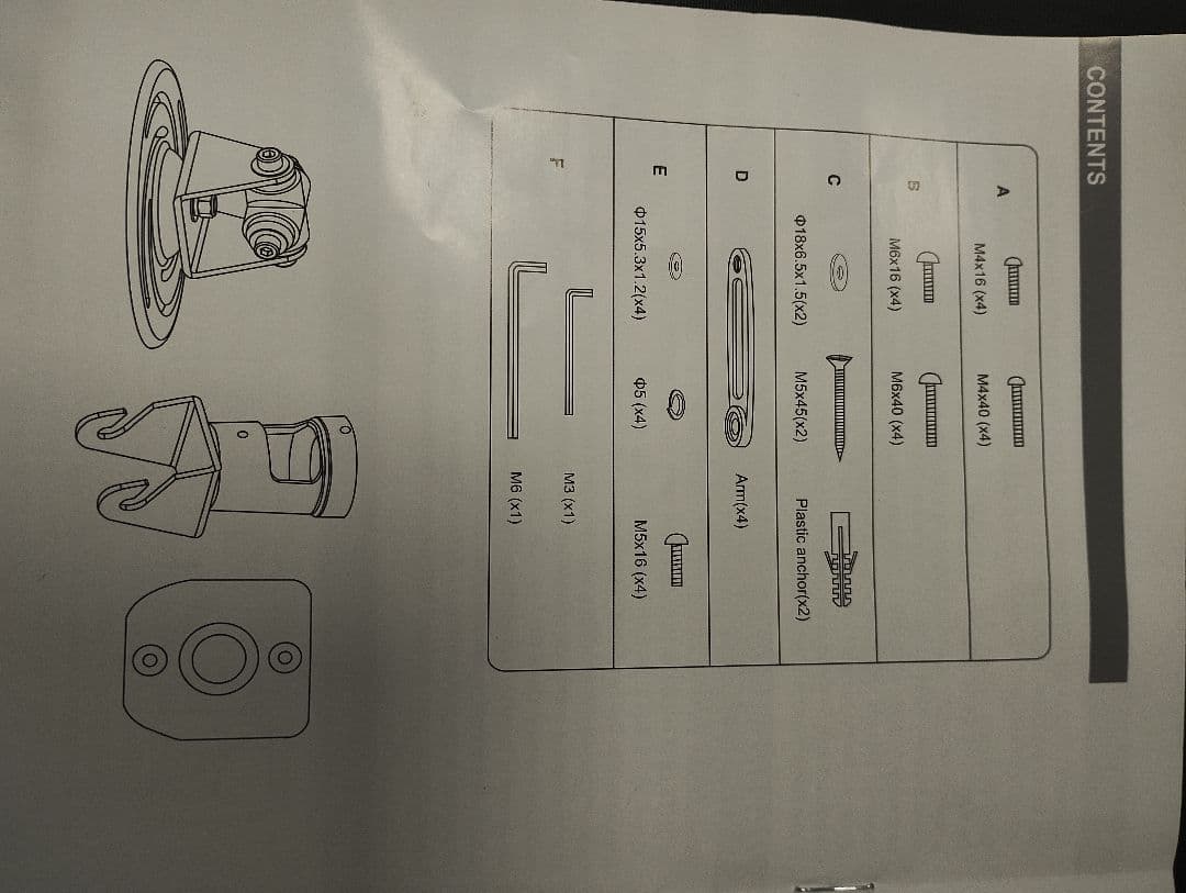 プロジェクター天吊り金具 Duronic PB07XB