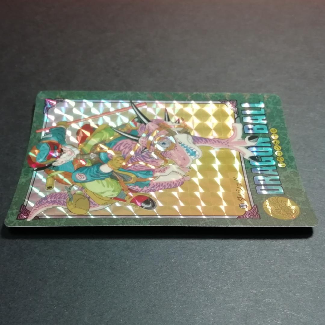 No.170 ドラゴンボール ビジュアルアドベンチャー カードダス 鳥山明 希少