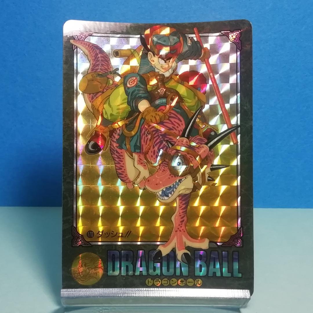 No.170 ドラゴンボール ビジュアルアドベンチャー カードダス 鳥山明 希少
