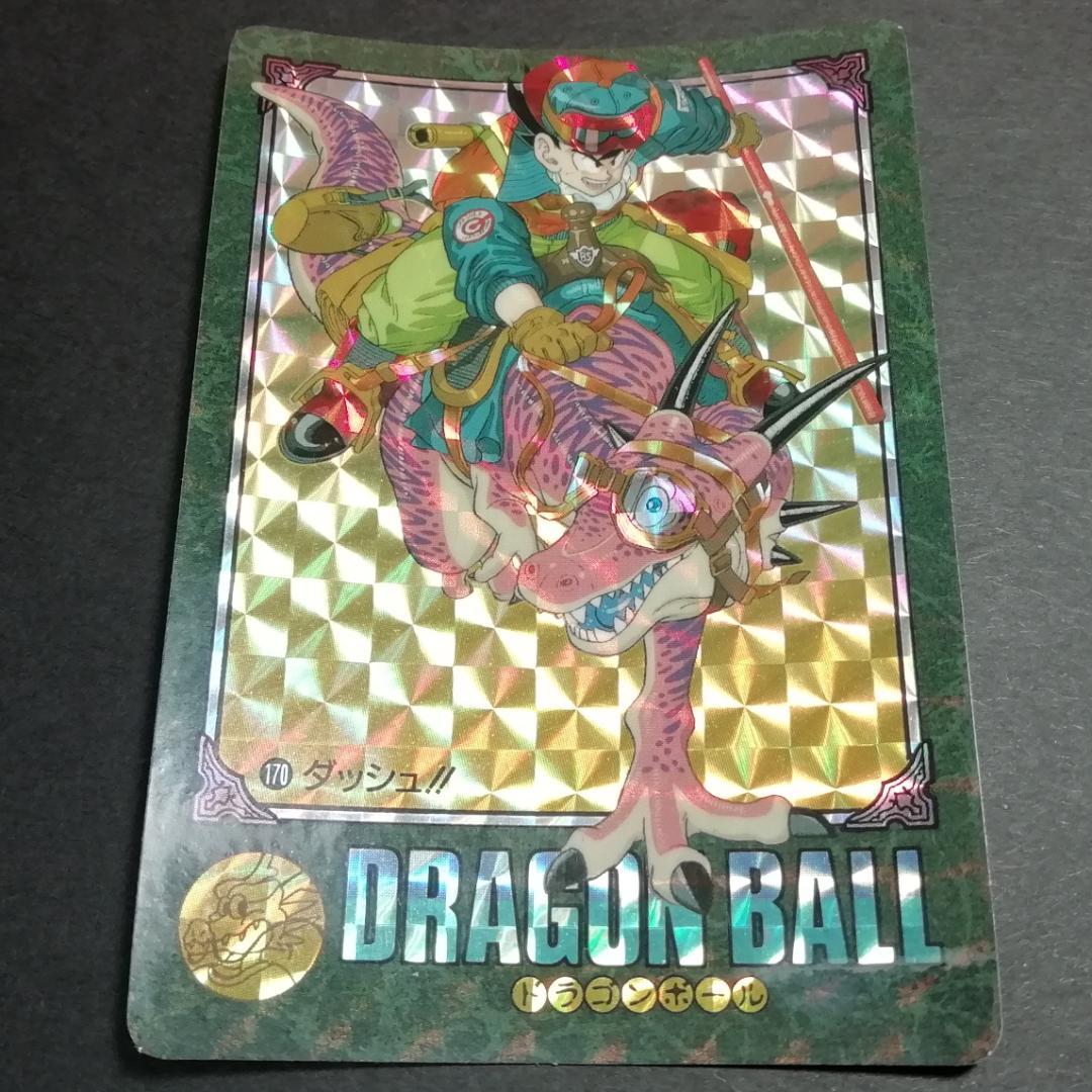 No.170 ドラゴンボール ビジュアルアドベンチャー カードダス 鳥山明 希少