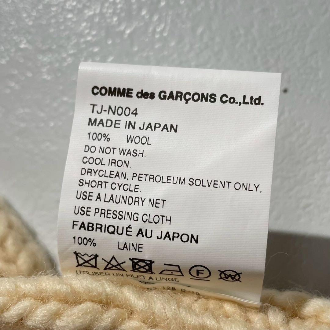 極美品✨タオコムデギャルソン バトナー コラボ ニットベスト フード ケーブル