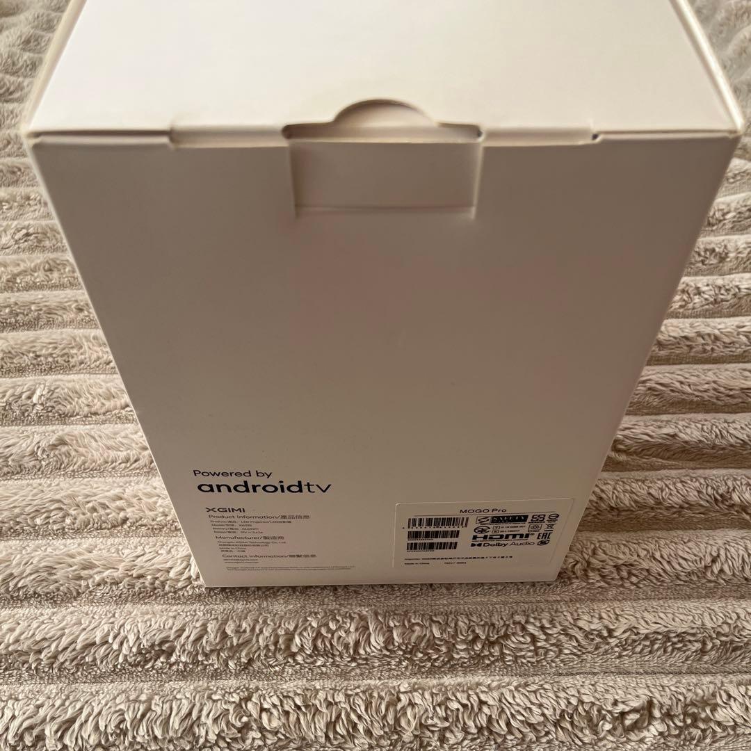 XGIMI MoGo Pro モバイルプロジェクター