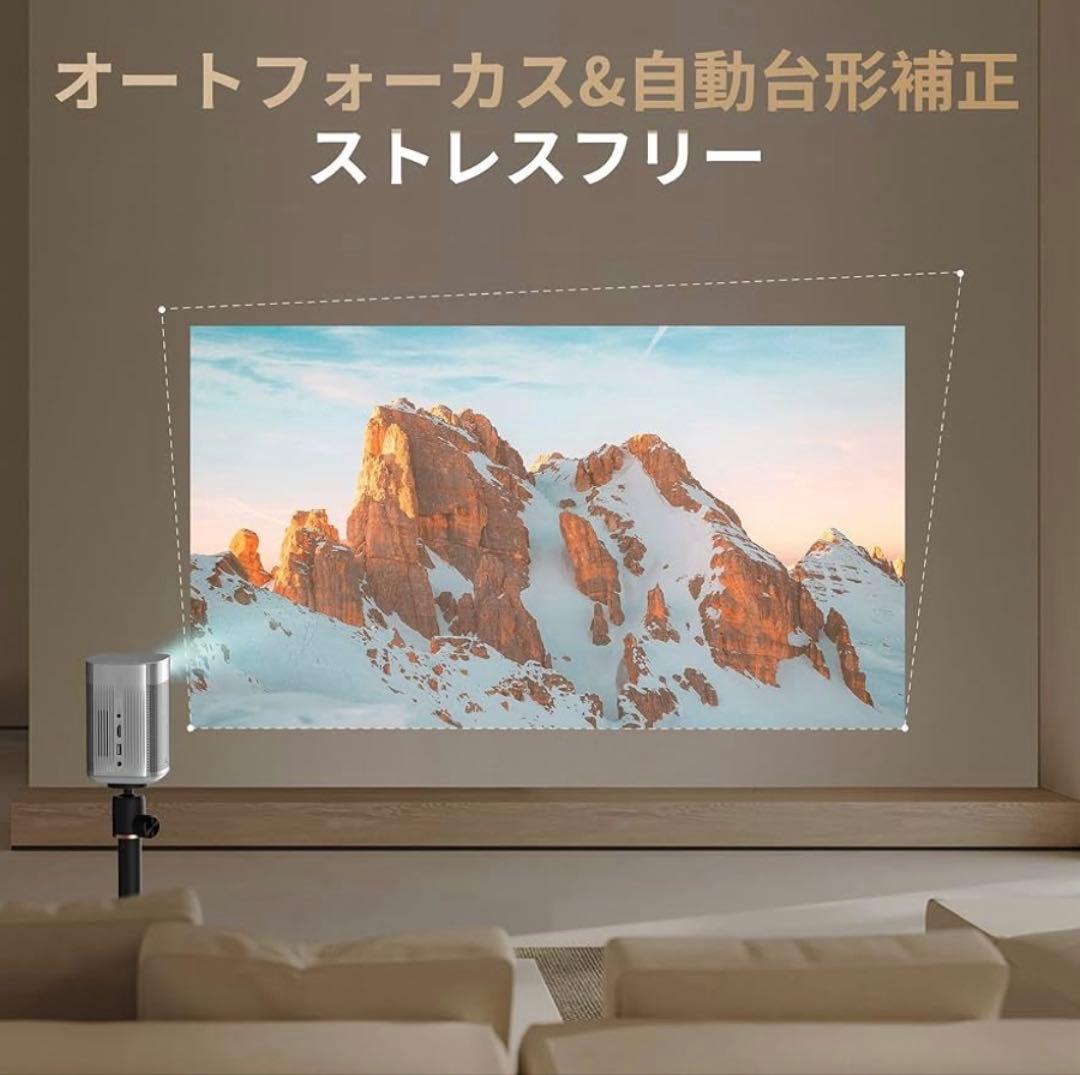 XGIMI MoGo Pro モバイルプロジェクター