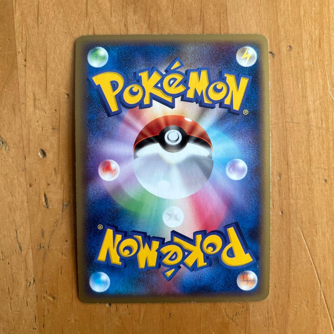 ゲンガー ☆ LL ロストリンク 015/040