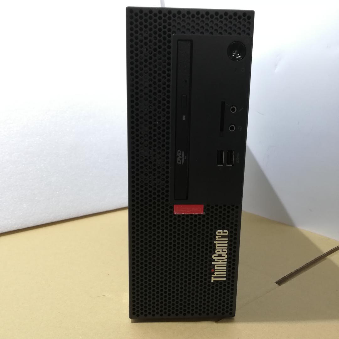 lenovo M710e i5-7400 3.0GHz　8GB　SSD128GB