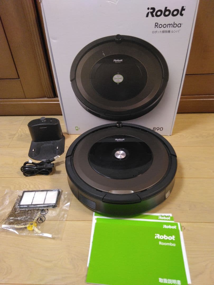 【使用70時間】ルンバ 890（2017年）専用個装箱 セットA