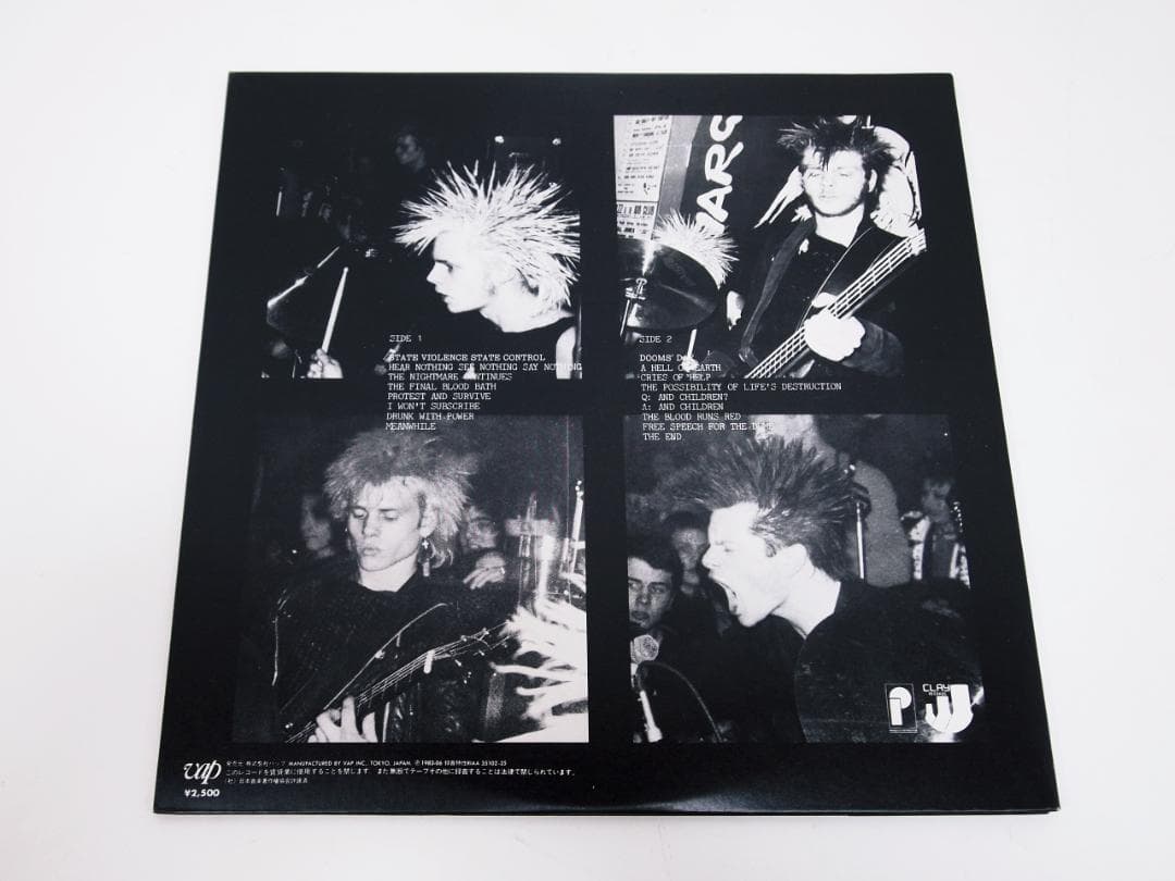 見本盤！Discharge Hear Nothing See Nothing