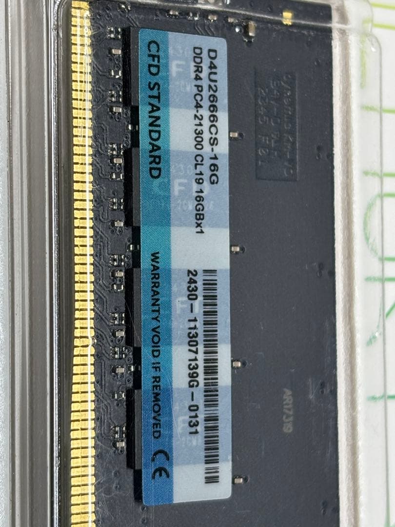 m*o様 CFD DDR4メモリ 16GB ×2枚PC4-21300 CL19