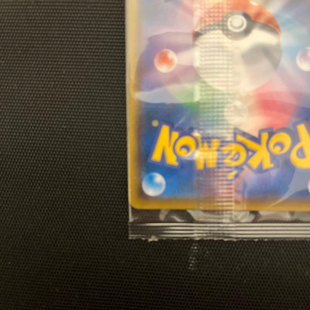 コダック：ムンク展　未開封品