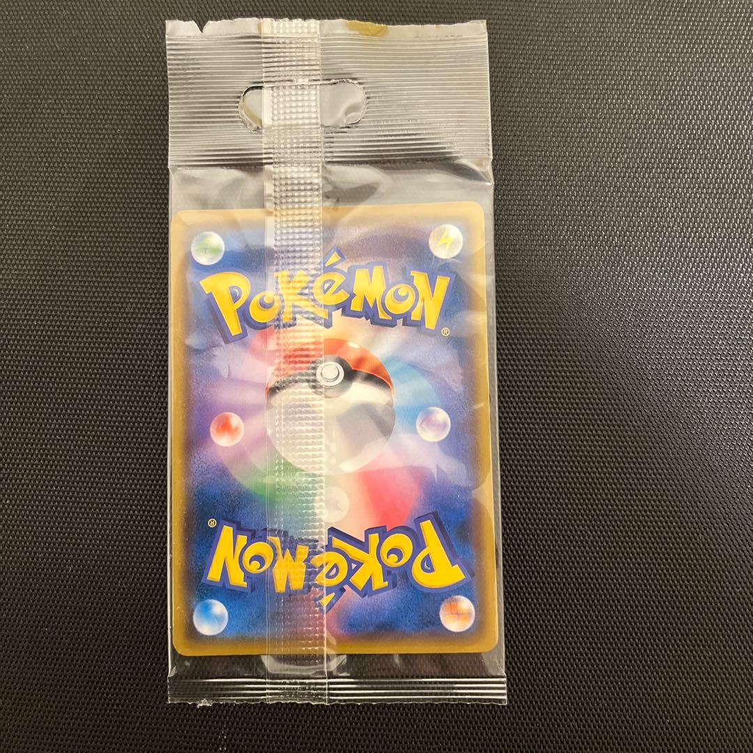 コダック：ムンク展　未開封品