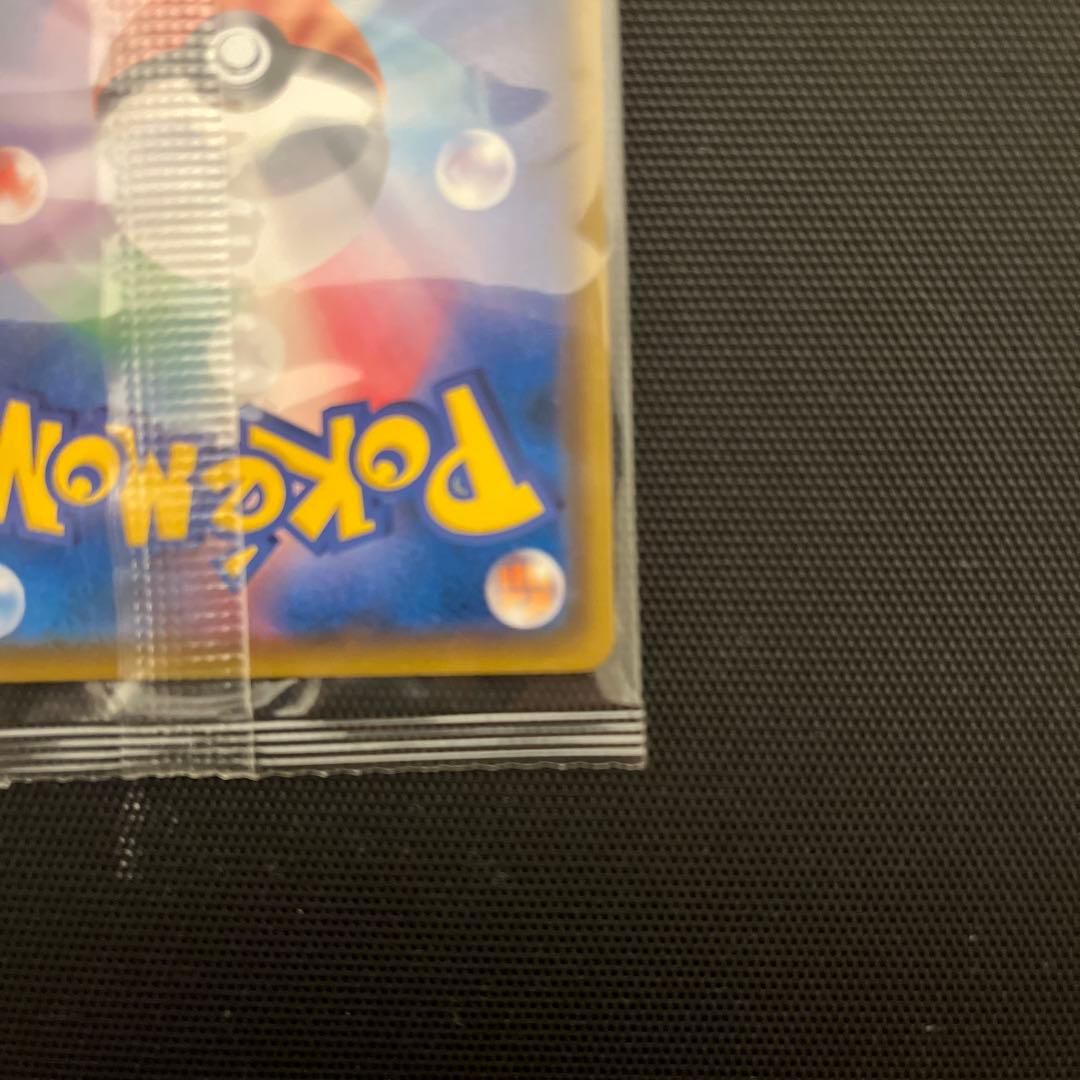 コダック：ムンク展　未開封品