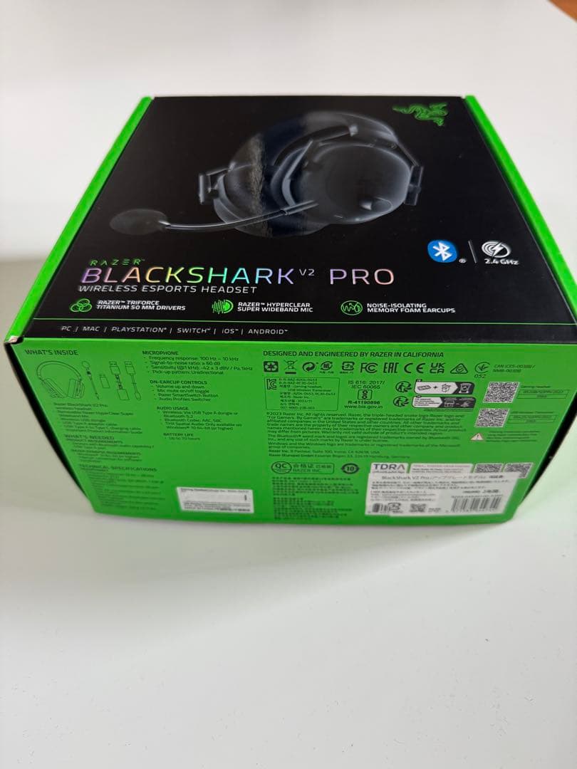 Razer BLACKSHARK V2 PRO ワイヤレスヘッドセット