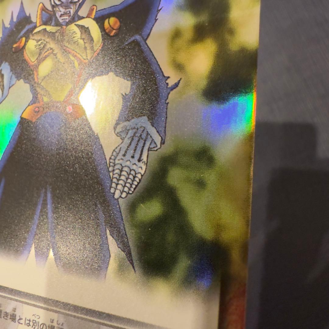 バリー　大きな背中　M-454 H魔物