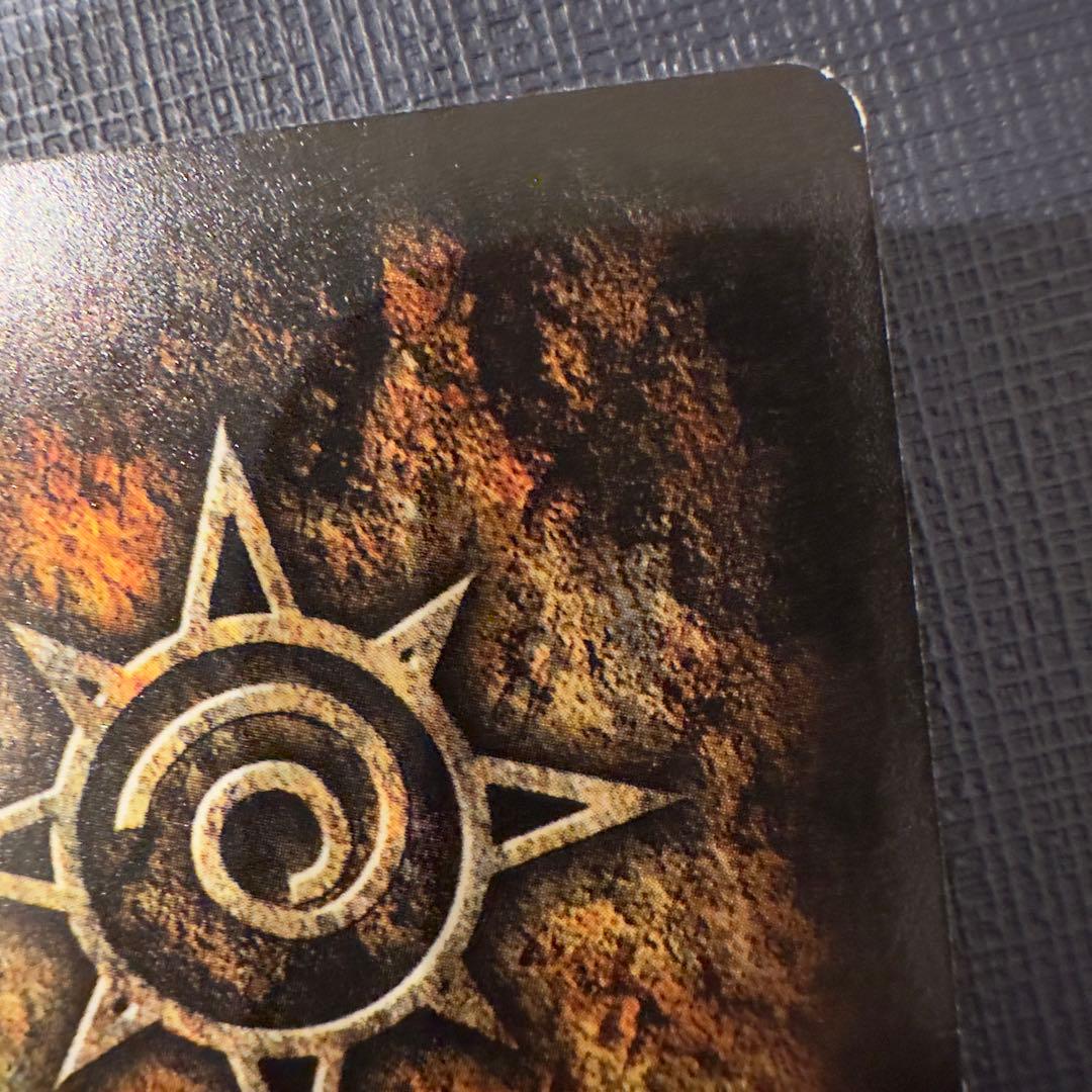 バリー　大きな背中　M-454 H魔物