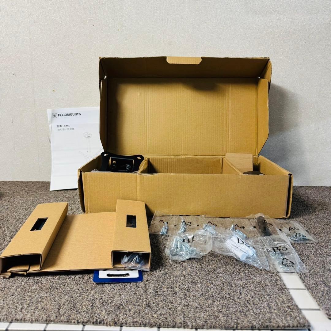 D41未使用品✨フレキシマウンツ テレビ壁掛け金具 26〜55インチ対応！