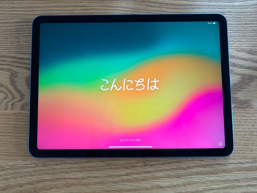 iPad Air (第5世代, M1, 64GB, Wi-Fiモデル)