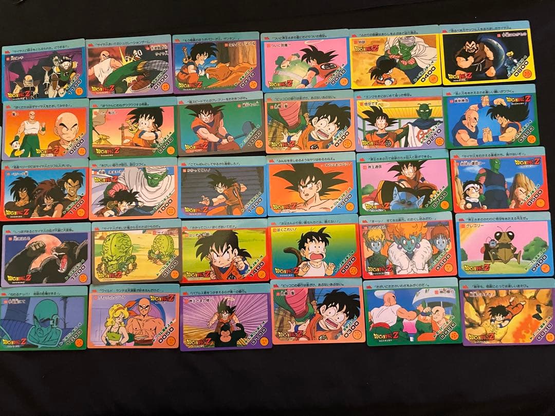 アマダ　2.3弾　ドラゴンボールZ PPカード