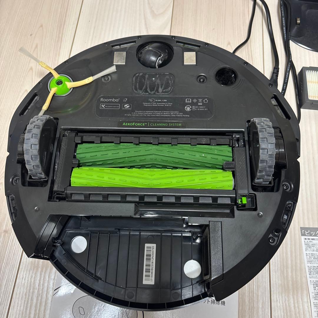 iRobot Roomba i7 本体・充電ドック付き　27年9月まで保証書有り